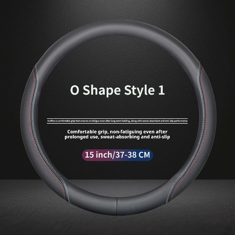 Car Steering Wheel Cover Anti Slip Breathable - Универсальный чехол на руль из кожи