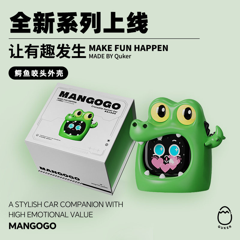 2026 MANGOGO Электронный робот – обзор и цена Car Electronics